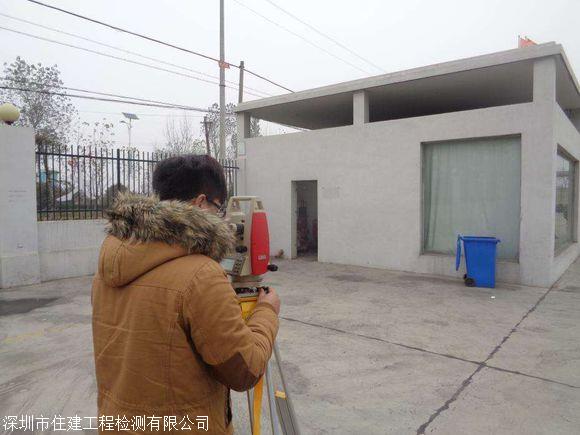 昭通市厂房验厂安全检测 咨询单位