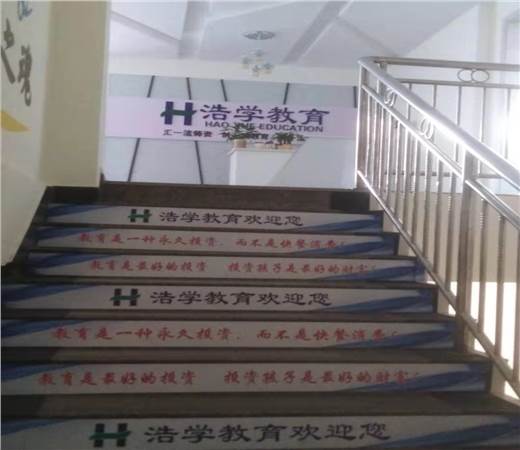 南海区学校房屋安全检测鉴定单位 教学楼房屋抗震检测报告