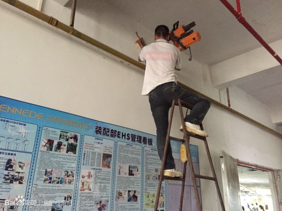 丽水市危房检测鉴定报告/检测鉴定单位