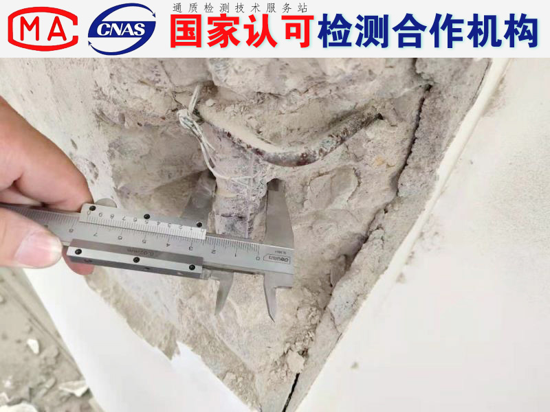 如皋厂房安全检测第三方房屋鉴定中心