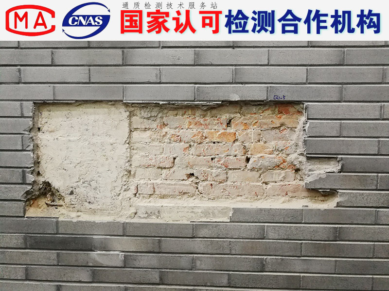 如皋厂房安全检测第三方房屋鉴定中心